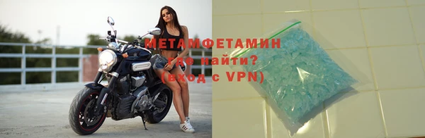 mdpv Богородицк