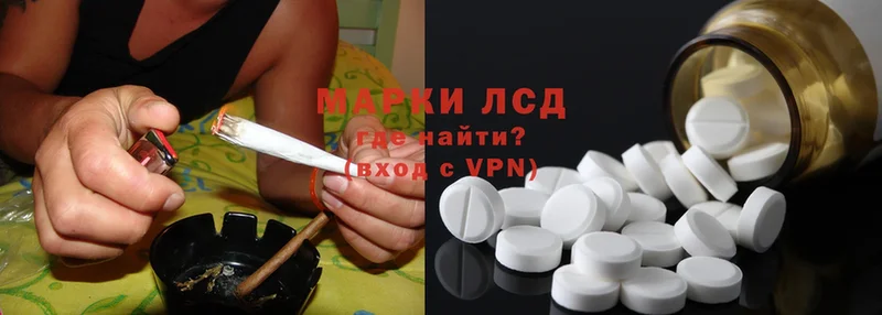 ЛСД экстази ecstasy Подпорожье